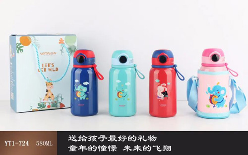 No. 10 temperature-controlled children's pot serie