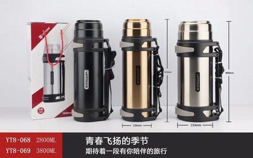 No.6 wide mouth jug series