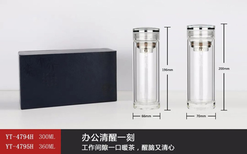 Crystal Antibacterial Cup Series