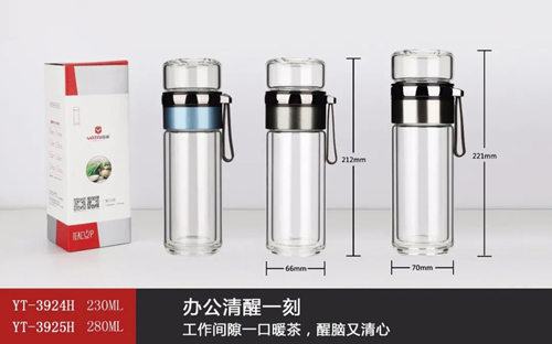 Tee Ring Tea Brewer Series