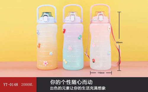 Jing Hong Gradient S Series