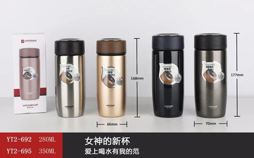 Leather pattern temperature display series